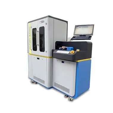 බෝතල් පාරජම්බුල කිරණ